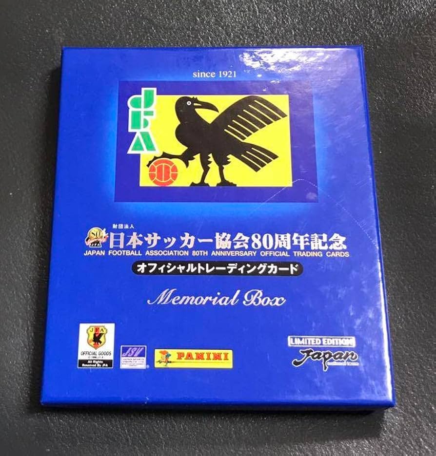 日本サッカー協会80周年記念オフィシャルトレーディングカード Yahoo!オークション -「日本サッカー協会80周年」(スポーツ